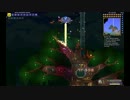 【Terraria】えだまめ #19