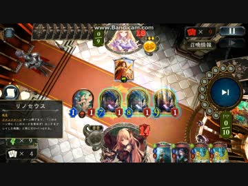 迫真守護無視キング部　対サタン様の召使の裏技