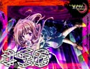 【実況】絶対予測不可能なミステリーに挑む！【サイファー】-56-