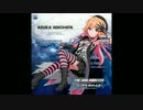 【デレマス】 共鳴世界の存在論 (Remix full ver.)