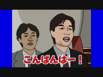 自作エア本素材集 ニコニコ動画