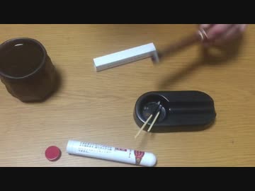 【1本目】初めて葉巻を吸ってみた！【ROMEO Y JULIETA No.2】