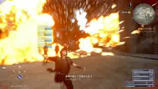 【実況プレイ動画】のんびりとファイナルファンタジー15をやる　18話目