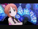 【デレステ】青のウサミン星【1080p 60fps】