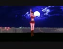 【MMD】MEIKOでNostalogic(MEIKO-SAN mix)【カメラ固定・字幕無】