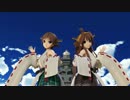 【MMD】金剛と比叡でスイートマジック【艦これ】　