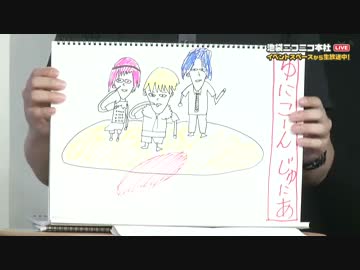 2015Rejet夏祭り　豊永利行と大河元気のらぶらんじゅぽいんと