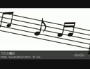【CUL】うたの魔法【オリジナル】