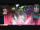 シレネッタのファンタスティック道中記　page.49 【銀63、CR17】