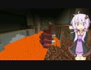 [Minecraft] 蒼き雪と狭間の紫～FairyTale～Ⅴ[結月ゆかり実況]