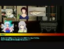 脳筋だらけのクトゥルフ神話TRPGその３
