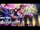 【デレマス】SparklingGirlはオリオンをなぞる