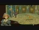 【実況】がっつりラジアータpart45-2