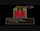 こっちみなくても生事情　やんなるその６