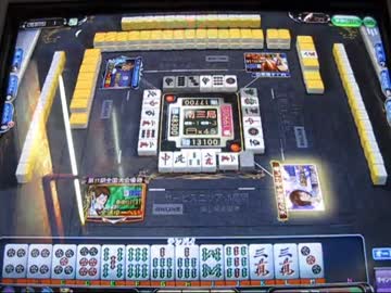 全へーの第４期最強位バトル１０