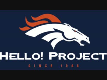 モーニング娘。に完全に惚れてまうDJセット 2