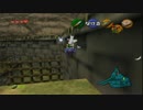 ゼルダの伝説 時の