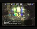 【実況】トルネコの大冒険3　ポポロ異世界に挑戦！part3
