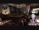 【TF2】WeekEndゲーマ☆結月ゆかり 9日目 TitanFall2 Part.7