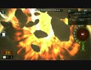 色んなデッキでランクマッチ(Master)　part１
