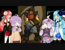 【ボイロ実況】結月ふたりとのんびりゲーム～2～【Crypt of the Necrodancer】