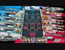 【wlw】これが、私の神筆です・・・72.5本目【1/7アーバン大会準決勝】