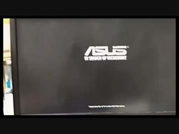 ニートブチギレ、SSDまた壊れる【6ヶ月ぶり2度目】