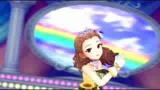 SSR関裕美でNear to You