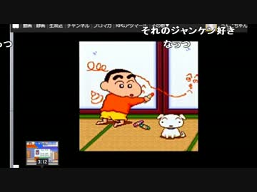 【ch】うんこちゃん『。』3/3【2017/01/09】