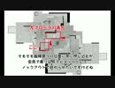 【S+99】ヤグラでアレな味方を引いたときの勝ち方【スプラトゥーン】