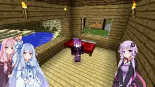 【minecraft】ゆかりさんとみんなで村作り Part3【VOICEROID】