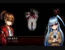 【幕末志士】ゲラーマンに爆笑男の要素を入れてみた【MAD】