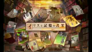 bgm_1163