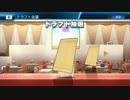 【実況】ペナントやるぅ　～ゼロからでも勝ちたい～ part41