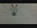 [UTAU] Teru Teru {SEED}