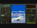 856x480_30f_ps4_GAREGGA_Seasy_replay01