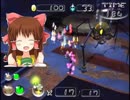 ピクミン２ボス戦神社.GC