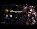猿ゥのAA昇格戦 第１戦