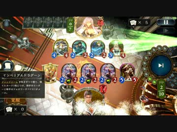 迫真天運部 OTK庭園インドラ砲の裏技