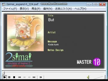 B*T MASTER[Lv.10]　創作譜面