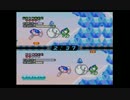 実況：隔日のツインビー５D's　２６