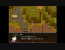 [実況]死後の世界とは。マージカルマンPart24
