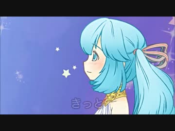 【歌ってみた】『きらり』を歌ってみた【にしぐり】