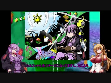 結月ゆかりがシャイン120枚頑張って集める実況part14