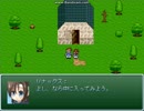【VIPRPG】 魔法小屋