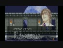 実強labo (元)特別実況 Castlevania 暁月の円舞曲を実況プレイ Part 5
