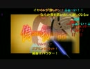 キャ/プチャ/　手/描/ キ/ワ/ミ