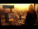 【Dying Light】配信の思い出集