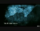 【魔王魂】オリジナル 熱いロックアニソン系『crying again』