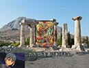 デュエルマスターズＸＯ極３話